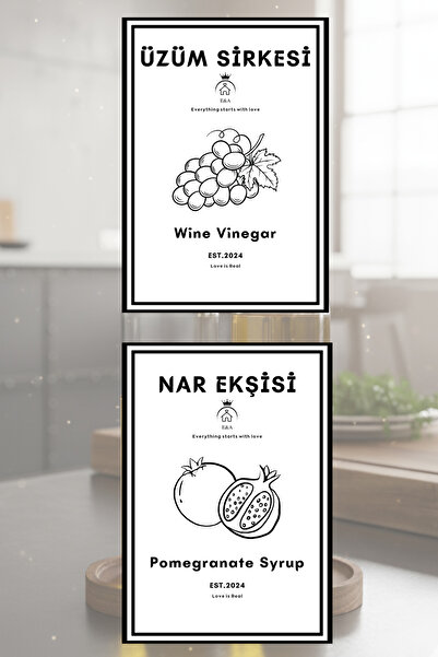 EA Home Concept عصير الرمان |   ملصق خل العنب وخل التفاح، 2 قطعة، ملصق وعاء ا...