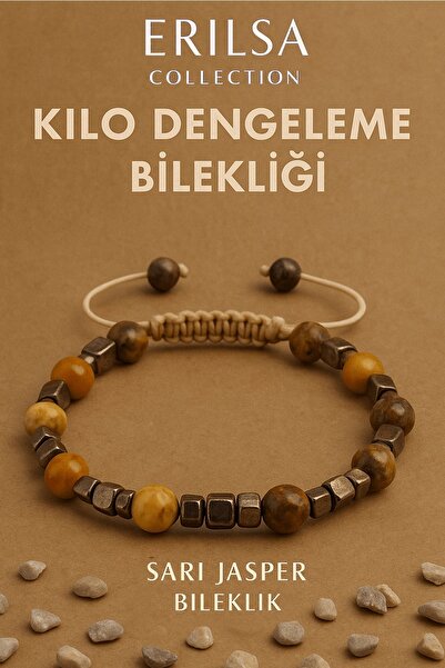 Erilsa سوار معتمد لدعم عملية التمثيل الغذائي وتوازن الوزن - حجر الياسب الأصفر...