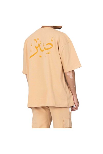 WRL Oversized T-shirt - Patience - Beige