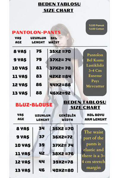 Asortix Girl's 100% Cotton Corded Fabric Model Top and Bottom Set