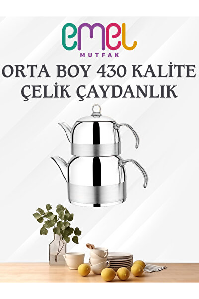 Emel Cooking Goods إبريق شاي إميل ميني متوسط الحجم مصنوع من الفولاذ عالي الجو...