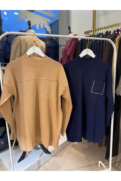 Nuss 7009 تونيك مطرز بالحجر بجيوب لون جملي