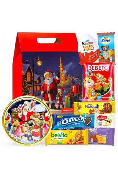 CADOURI RAFINATE Coș cadou de Crăciun pentru copii cu bucurie Kinder