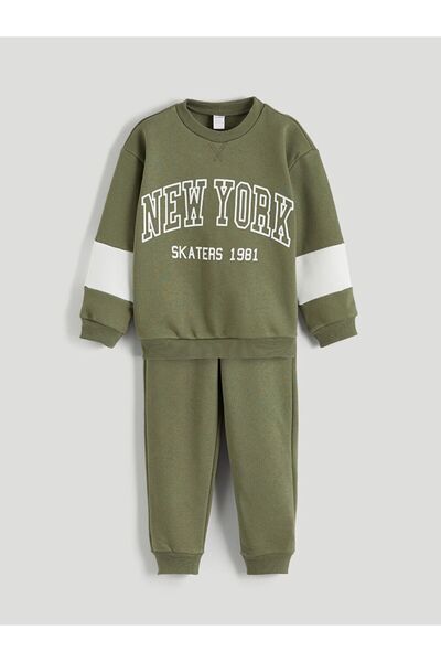 LC Waikiki Lcw Kids Printed Boys' Sweatshirt and Sweatpants