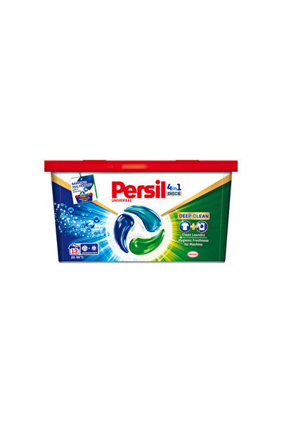 Persil Power Universal Detergent Capsules, 13 pcs