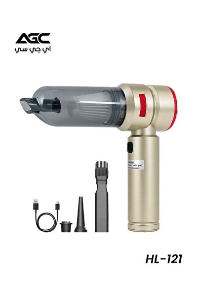 AGC Multifunction Cordless Portable Vacuum Cleaner HL-121