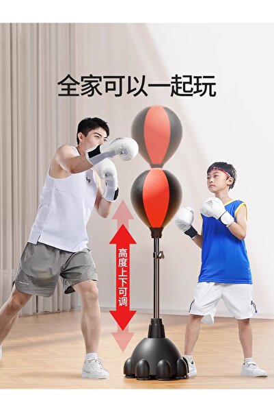Generica Generic Boxing Stand with Telescopic Stand for Height Adjustment
