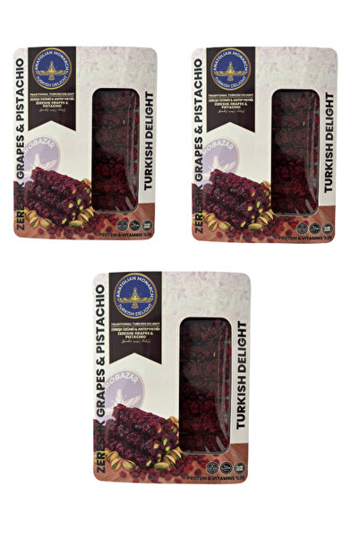 AiroBazar حلوى زريشك التركية بالفستق 125 جرام، حلوى هدية تركية، عبوة من 3 قطع...