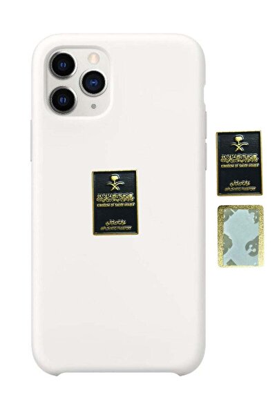 Label ملصق معدني عام للجوال أو أي سطح أملس - على شكل جواز سفر دبلوماسي سعودي