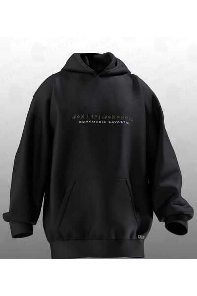 Hunors Sportswear & Company نحن لم نخاف، لقد قتلنا مطبوع نموذجًا من الأشخاص ا...