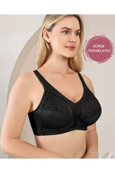 Freshness 1060 Women's Wire Free Semi Lace Super Minimizer Shaping / Sculpting Bra