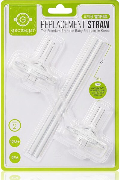 GROSMIMI Replacements (Straw kit 2-Counts, Stage 2)