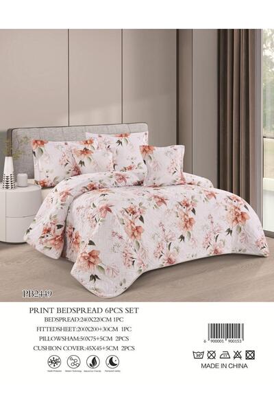 Moon Plain floral summer bedspread, 6 pieces, by Najmat Al-Qayrawan