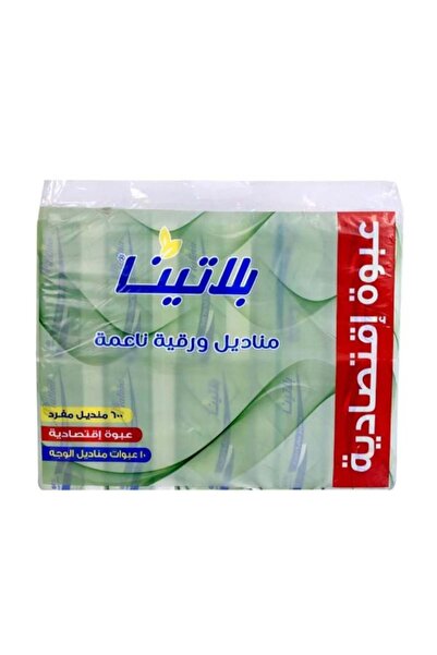 Platina - Soft Paper Tissues, 10-pack (600 tissues)