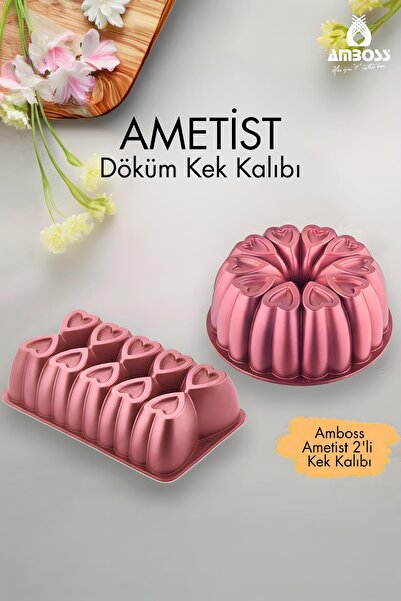 Amboss Ametist 2-Piece Cast Iron Cake Mold (Red)