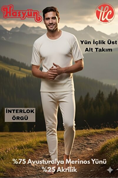 Hasyün Men's Ecru 75% Wool Sweat-Absorbent Non-Irritating Underwear Short Sleeve Top and Bottom Set
