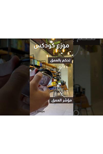 HZ CODEX Codex Professional Distributor - 51 mm