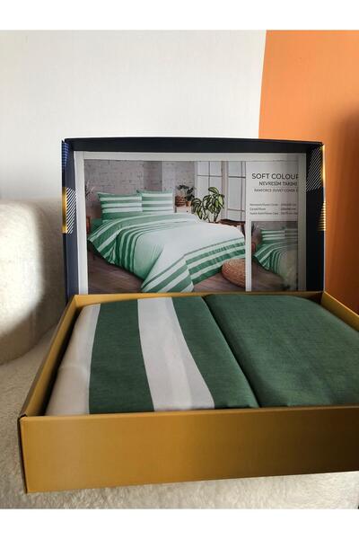 Bikaya Home New Box Double Duvet Cover Set |   Sheet Without Elastic Band |   Daily Use |   Dowry Chest |   Luxury Boxed