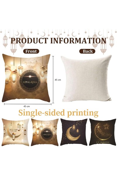DELPI Set of 4 Ramadan Decorative Pillow Covers 45x45 cm, Festive Arabic Design, Perfect for Eid