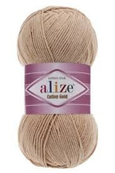 Alize Cotton Gold 100 Gr 262 Milky Brown Amigurumi Hand Knitting Yarn 55% Cotton