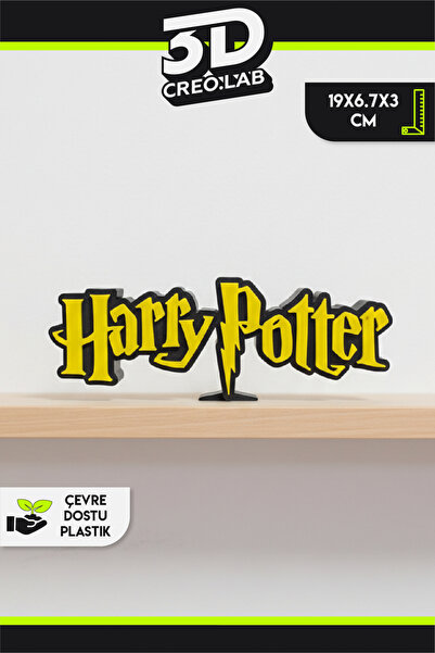 Harry Potter Desktop Decor Logo