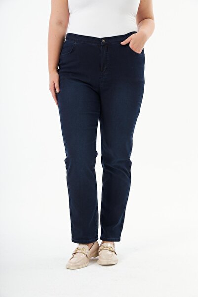 Imagine Giyim Women's Side Elastic Detailed Dark Navy Blue Plus Size Jeans