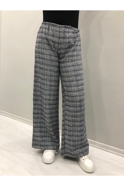 Butik Sports Pants