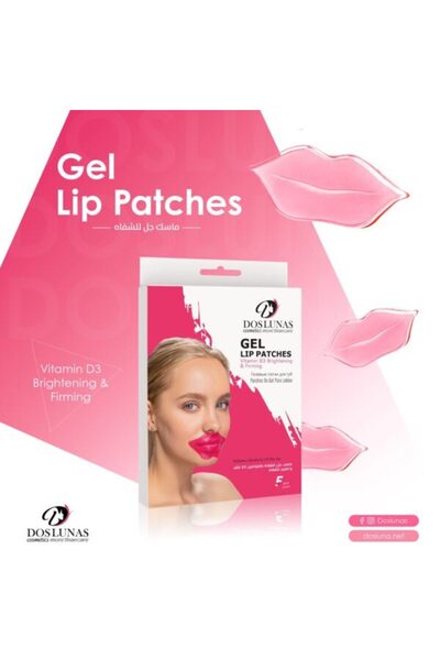DOS LUNAS لاصقات جل للشفاه بفيتامين ب3 لتفتيح وتقوية الشفاه، 5 أزواج