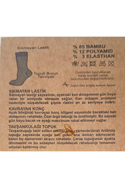 ALFA AKSESUAR 03 Savcıoğlu Bamboo Men's Socks 6 Pieces