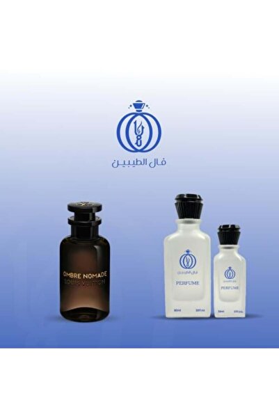 Louis Vuitton Amber Nomade Perfume