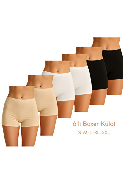 OLİZZA Women's Boxer Panties 6-Piece Cotton Stretch Fabric High Waist Underwear (Black White Skin All Colors 2 Pieces)
