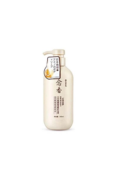 Sakura | Japanese Lotion - 300 ml