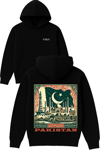 VSRN Hanorac negru supradimensionat cu glugă, cu imprimeu Pakistan Design