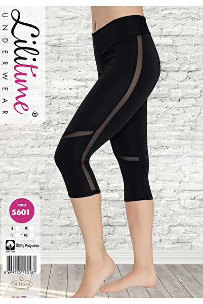 Fily ALTINAY SPORCU TÜLLÜ TRANSPARAN TAYT