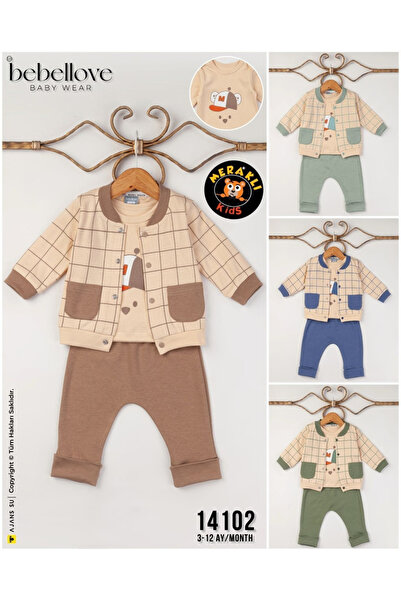 OEM Set 3 piese din bumbac cu ursuleț și jachetă cadrilată