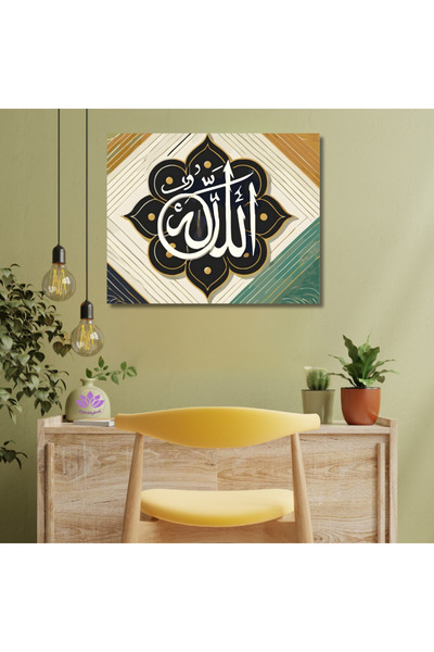 LİLYHOBBYLAND Sayılarla Boyama Seti Kasnağa Gerili İslami Eserler 40x50 cm: Hat Sanatı