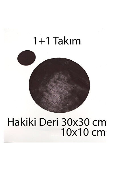 MS Glassware Genuine Leather Pad Set of 2