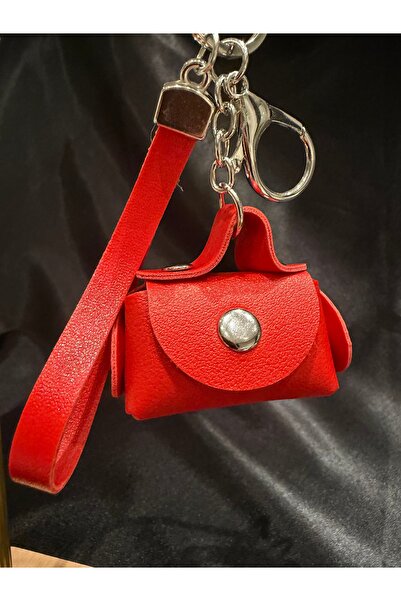 ABAS Bag Keychain