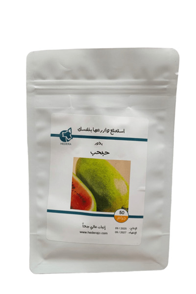 HEDERA High-quality watermelon seeds – fast germination and abundant yield – suitable for gardens and farms