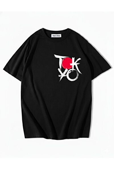 New Shine Μπλουζάκι Tokyo Printed Oversize