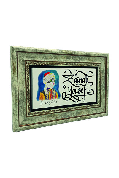 Sadrazam Numele poate fi scris, Kavuklu K pisică B cu imprimeu Tabla din piatra naturala 20cm x 30cm |   2K-SK1