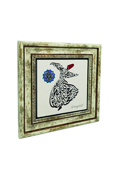 Sadrazam „Allah este dragostea” în formă de semazen. cu imprimeu Tablou cu pi...