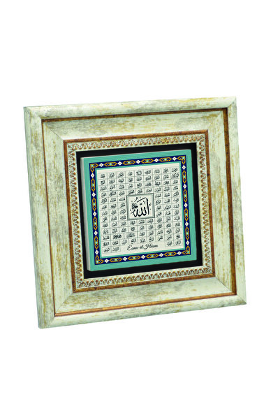 Sadrazam 99 nume ale lui Allah (Esma-ül Hüsna) B cu imprimeu Tabla din piatră...