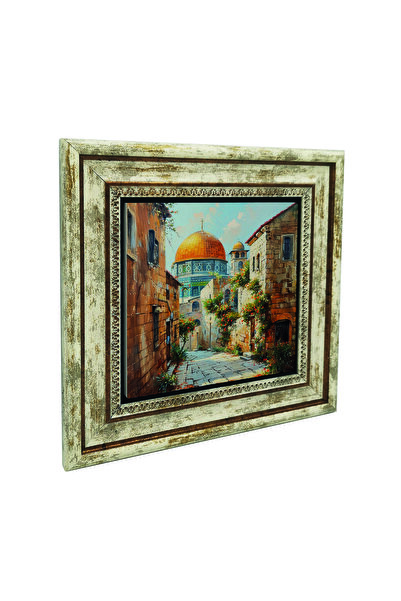 Sadrazam Ierusalim, Moscheea Al-Aqsa, Kubbe al-Sahra cu imprimeu Tabla din pi...