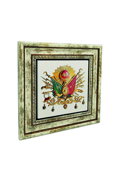 Sadrazam Pictură cu piatră naturală cu emblema otomană cu imprimeu 25cm x 25c...