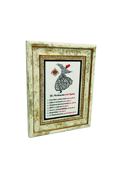 Sadrazam Tablouri cu 7 precepte ale lui Mevlana imprimat pe pietre naturale 2...