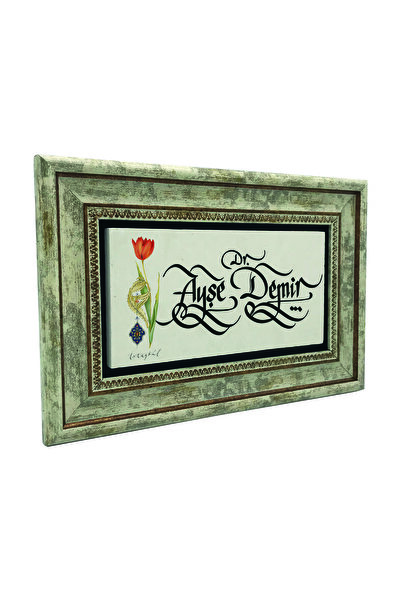 Sadrazam Model de margine / Imagine cu imprimeu Tabla din piatra naturala 20cm x 30cm |   DKD-48