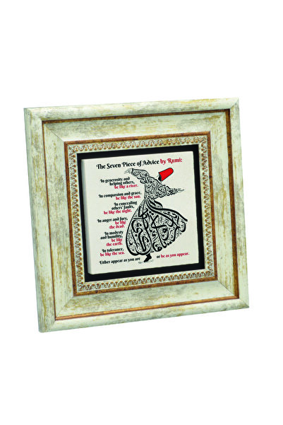 Sadrazam 7leștiile lui Mevlana (engleză) B cu imprimeu Tablou cu pietre naturale 20cm x 20cm |   1H-7öğüt1e