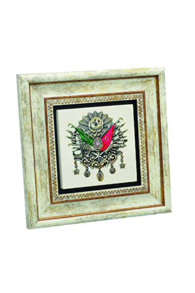 Sadrazam Pictură cu piatră naturală cu emblema otomană cu imprimeu 20cm x 20c...