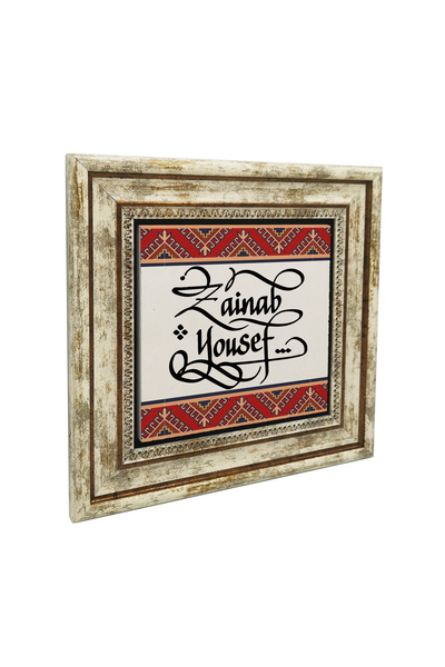 Sadrazam Tablă din piatră naturală cu model de covor cu spațiu gol în mijloc,...